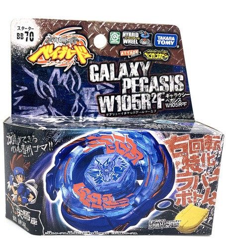 Takara tomy galaxy pegasus - takara,